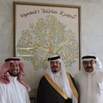04زيارة الشيخ فهد المعطاني لديوانيه الحمود في     21-11-2-15 ‫ ‫‬