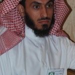ابراهيم موسى ابراهيم موسى الحمود - موظف كاتب عدل بريدة