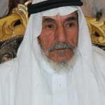 احمد حمد المحيسن الحمود ‫‬