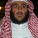 انس عبدالله العبيدالله بريدة ‫‬