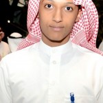 بدر سعد عبدالعزيز حمد الحمود