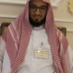 بندر ابراهيم عبدالرحمن الحمود