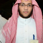 تركي هشام صالح المحيسن