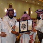 تسلم الدرع