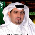 حسين عبدالله الشقحا - الثقبه