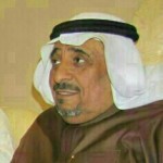 حمد صالح العبيد الله