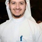 حمد عماد عبدالحميد الحمود