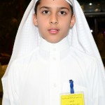 حمود عبدالرحمن عبدالمحسن الجنيني