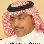 حمود فهد ابراهيم موسى الحمود -هيئه التحقيق والدعاء بريدة ‫‬