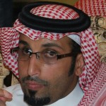 حمود فهد الجنيني ‫‬
