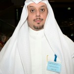 رائد ابراهيم يوسف الحمود