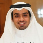 زيد عادل الحمود ‫‬ ‫‬