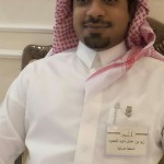 زيد عادل داود سليمان الحمود