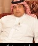 سلمان موسى عبدالله موسر الحمود