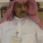 طارق عبدالعزيز محمد الحمود ‫‬