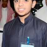 عبدالحميد عماد عبدالحميد الحمود