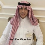 عبدالرحمن شاكر عبدالله المنصور ‫(3)‬