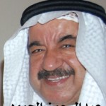 عبدالرحمن عبدالحميد الحمود ‫‬ ‫‬