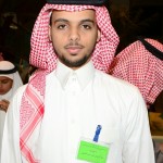 عبدالرحمن فهد احمد الجنيني