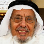 عبدالعزيز سليمان الحمود ‫‬ ‫‬ ‫‬