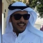عبداللطيف علي الحمود - ابوعلي