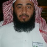 عبدالله فهد ابراهيم موسى الحمود - ابواسامه ‫‬