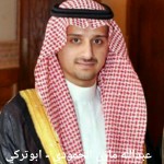 عبدالله مازن يوسف الحمودي ‫‬