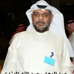 عبدالوهاب عبدالله الهندي
