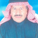 عبيدالله حمود ابراهيم العبيدالله- ابومشعل