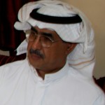 علي حسين الحمود ‫‬ ‫‬ ‫‬