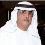 علي حسين محمد الحمود