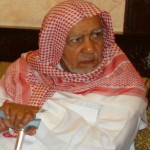 علي عبيدالله العبيدالله