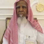 محمد ابراهيم سليمان الحمودي