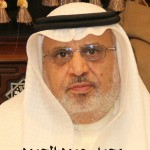محمد حمود الحمود