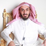 محمد سليمان ابراهيم الحمود - ابوسلمان - بريدة تاجر تمور ‫‬‫‬ ‫‬