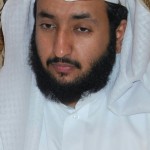 محمد موسى محمد موسى ابراهيم الحمود بريدة ‫‬
