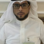 مشعل سمير يعقوب يوسف الحمود