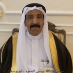 موسى عبدالله موسى الحمود