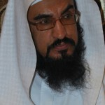 موسى محمد موسى ابراهيم الحمود - بريدة ‫‬