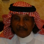 يوسف ابراهيم المحيسن
